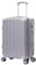 yonsly® Hartschalen Koffer Suitcase, Trolley Reisekoffer, Rollkoffer Handgepäck mit 4 Rollen, Passwortsperre, Teleskopgriff, L(24″), Silber