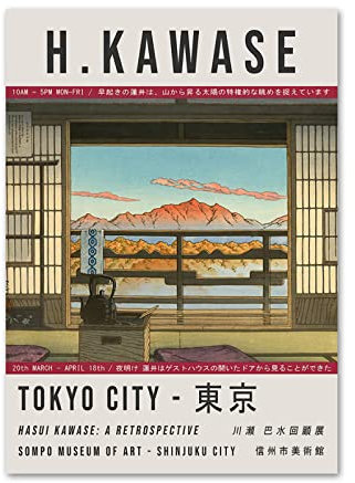 UDERUI Hasui Kawase Poster Ausstellung Wandkunst Hasui Kawase Drucke Vintage Landschaft Leinwandmalerei Für Zuhause Wanddekoration Bild 50x70cmx1 Kein Rahmen