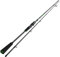 Sportex JIG-Xpert Hecht 2,68m WG 68-117g - JX2606