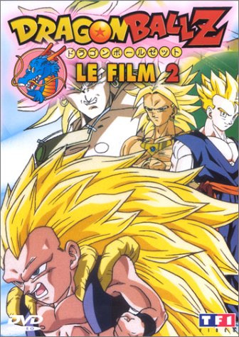 Dragon Ball Z, le film 2