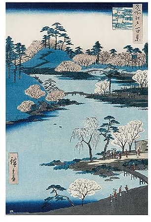 Grupo Erik Poster Cherri Blossom Near The Hachiman Shrine Kunstdruck - Deko Wohnzimmer oder Deko Schlafzimmer - Deko Zimmer - Größe 61 x 91 - Offizielle Cherri Blossom Fanartikel