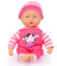 Bayer Design 92002AF Babypuppe 20 cm, 2 Stück, weicher Körper, handliche Größe, mit niedlichem Outfit und Sticker