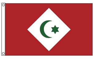 Stormflag Bandera de la República del Rif de 90x150cm Bandera Independencia de Marruecos 3x5ft poliéster 90g, de metal costura doble con ojal