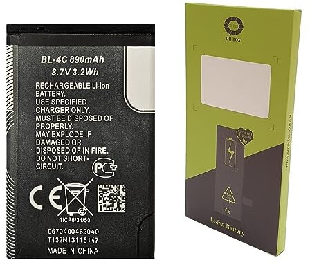 OH-BOX® Batteria compatibile con BL-4C Brondi Amico Semplice PLUS, Amico Sicuro PLUS, Amico Fedele/Nokia 6100, 6101, 6102, 2650, 2650, 7200