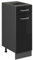 Vicco Küchenunterschrank R-Line, Schwarz Hochglanz/Anthrazit, 30 cm ohne Arbeitsplatte