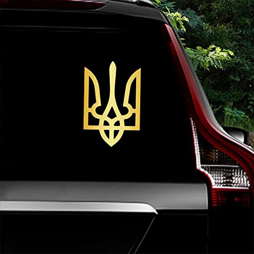 Leniutor Ukraine Wappen-Vinyl-Aufkleber, 2 Stück, reflektierend, Tryzub Ukrainisches Dreizack Auto-Aufkleber wasserdicht Ukraine-Aufkleber für Autos Stoßstange Heckscheibe (Gebürstetes Gold)