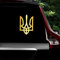 Leniutor Ukraine Wappen-Vinyl-Aufkleber, 2 Stück, reflektierend, Tryzub Ukrainisches Dreizack Auto-Aufkleber wasserdicht Ukraine-Aufkleber für Autos Stoßstange Heckscheibe (Gebürstetes Gold)