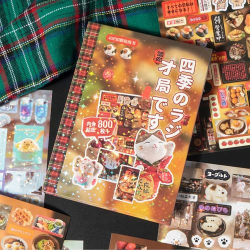 Snylcce Romantic Memory Series Sticker Book – Japanese Vintage Manga Style Pre Cut Stickers for Scrapbooking, Junk Journaling, Ephemera, and Decorative Crafts Four Seasons Radio Design