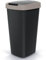 Mülleimer Müllbehälter Abfalleimer Biomülleimer mit Deckel Abfallsammler Mülltonne 61,2 x 39,4 x 29,8cm Papierkorb Schwingeimer (Braun 45L)