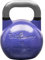 Bad Company Competition Kettlebell I Kugelhantel aus Stahl I Schwunghantel Workout in verschiedenen Gewichtsstufen I 18 kg