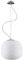 Lindby Suspension à intensité variable (Moderne) en Blanc Verre e. a. pour Cuisine (1 lampe,à E27), Luminaire, Lampe Plafond, Luminaire Plafonnier, Suspendue