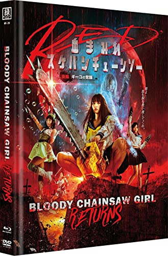 Bloody Chainsaw Girl Returns (Double Feature) OMU - Uncut Mediabook Cover A 500 Stück - Zombies, Schulmädchen, Kettensägen – Let’s rock!