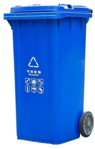 UCKYSU Großer Mit Deckel Versehener Abfalleimer Den Außenbereich Ideal Küche Veranda Terrasse Und Balkon Robuster Blauer Garten(Blue,100L)