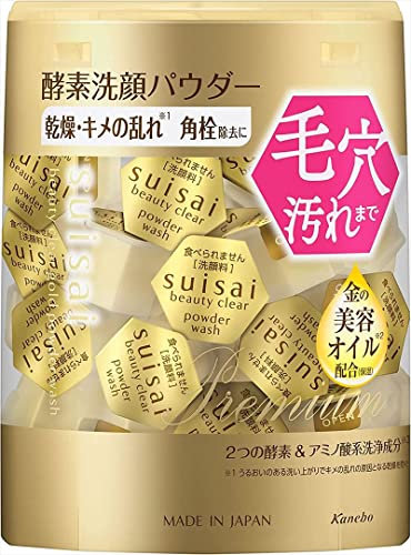Kanebo Suisai Beauty Clear Gold Powder Wash Enzyme Face Wash Face Wash Powder 0.4g - 32pieces