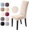 Stuhlhussen 2er Set Universal Stretch Stuhlhussen Moderne Jacquard Husse Abnehmbare Stuhlbezug Abdeckung Esszimmer überzug Bi-Elastic Spannbezug,für Bankett Deko und Hochzeit Partys (Beige, 2 er Set)