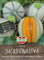 81540 Sperli Premium Zuckermelone Samen Artemis | Reichtragend | Melonen Samen | Honigmelone Samen | Samen Melone | Mini Melonen Pflanze | Mini Melonen Samen | Melonen Samen Freiland