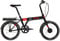Zinc Folding Electric Eco Bike 250W Motor/36V 7.8Ah Battery