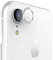 Qichenlu 3X Kamera Glas Folie + 2X Alu Schutzring (Silber) für iPhone XR, Rückseite Schutz Set, Linsen Metall Rahmen Klar 6D Glas Kratzfest Hinten Schutz