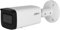 Dahua WizSense 2series Netzwerkkamera 2MP WDR Mini Bullet Kamera mit IR motorisiertem Varifokalobjektiv 2.7-13.5 mm. IP67.eingebautes Mikrofon