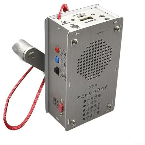 Eawfgtuw Cargador de dinamo portátil con manivela para teléfonos móviles, generador de energía, equipo de campamento al aire libre, dispositivo de carga USB, equipo de aventura (versión de batería)