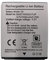 MOVE born to be tech Batteria Originale Compatibile con SAIET Facile Flip Liion 3,7V 1000mAh 3,7WhIMPORTANTE! VERIFICARE Modello Batteria sul Telefono [Battery Model: V2]
