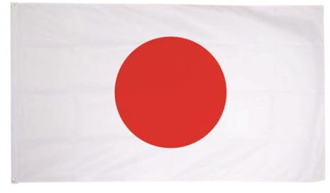 U24 Bandiera Giappone 90 x 150 cm