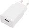 McPower USB Ladegerät 5V 2A | 10W Netzteil kompakt | USB-A Netzadapter für Smartphone Tablet Kamera Powerbank | 100-240V Eingang für Reise und Zuhause