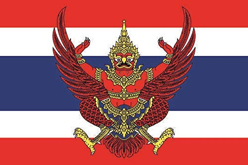 U24 Fahne Flagge Thailand mit Wappen Bootsflagge Premiumqualität 40 x 60 cm