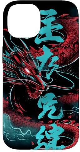 japanischer Drache mit Kanji Hülle für iPhone 14