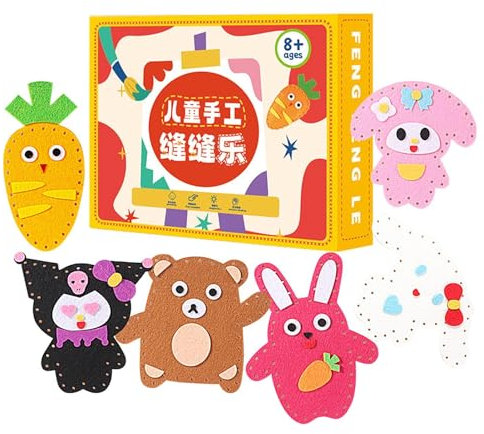 -Puppen-Nähset, Puppen-Nähspielzeug | Anfänger-Nähset für Mädchen,Kunst- und Bastelarbeiten für Anfänger für Kinder ab 8 Jahren, lehrreich, inklusive Anleitung und Filzmaterialien