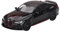 Miniatur Motorfahrzeug-Modelle 1:64 Für BMW M4 CSL G82 Simulation Druckguss Legierung Statische Auto Modell Fans Sammlung Hause Dekoration Spielzeug Fertigmodell