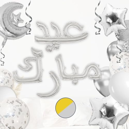 Eid Mubarak Mübarek Dekoration set mit 34 Elementen - Silber: Exklusive Friese in Arabisch mit 1 Mondballon + 2 Sterne, 3 Konfettiballons, 24 Ballons + 1 5m Band + 100 Klebepunkte - Dekorasyon Seti
