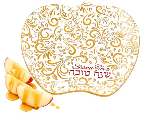 Rite Lite Rosh Apple & Honey Plate - Jewish New Year Holiday Party Favors Gifts Shana Tova Judaica Home Decor Hostess Cooking Kitchen Accessories Table Decorations (Gold & Red)