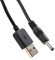 Ex-Pro 1.5m USB to 5 V DC Power Cable, USB Type A to 3.5 x 1.1mm Barrel Jack Connector, compatible with Speakers, USB Hubs, Portable Hard Drives, and more