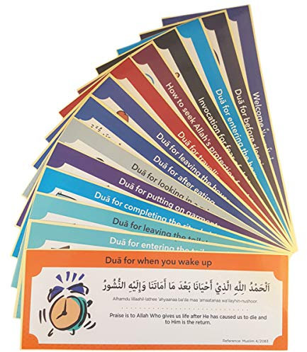 Foryo 19 Stück DIY Abnehmbare muslimische Familie Dua Aufkleber Aufkleber Wandaufkleber islamische arabische Zitate Buchstaben Wandaufkleber für Schlafzimmer Heimdekoration (verschiedene Farbe)