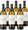 Vino blanco José Pariente Verdejo - 6 botellas 75cl - D.O. Rueda