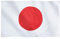 Runesol Bandera de Japón, 91x152cm, 3ft x 5ft, 4 Ojales, Ojal en Cada Esquina, Bandera Japonesa, Nisshōki, Bandera del Sol, Hinomaru, Día del equinoccio de primavera
