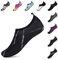 SAGUARO Verano Zapatos de Agua Secado Rápido para Hombre Mujer Secado Rápido Escarpines Deportes acuáticos Unisex-Adulto Tinta 42/43 EU