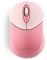 perixx PERIMICE-802PK - Mouse wireless Bluetooth, design portatile, compatibile con Windows, iOS e Android, PC, laptop, tablet e smartphone, colore: rosa