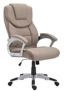 LOKLNEYK Bürostuhl Ergonomischer Taupe mit Wippmechanismus & Stoffbezug Bürosessel Gepolsterter Rückenlehne, Stabilem Fußkreuz Computerstuhl Bequemer Schreibtischstuhl fürs Home Office & Büro