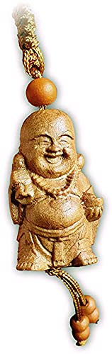 AXLorange Schlüsselanhänger aus Holz - lachender Buddha 3D mahagoni ca. 4cm
