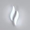 Goeco Lámpara de pared interior LED, Apliques de Pared 20W 2300LM, Lámpara de pared acrílica para interiores sala de estar, pasillo, escaleras, Luz blanca fría 6500K