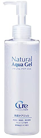 CURE Natürliche Aqua Gel 250g Produkt