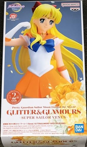 Banpresto Super Sailor Venus Pretty Guardian Sailor Moon Eternal The Movie Actionfigur, Glitter and Glamours, 23 cm, Mehrfarbig