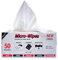 Eurow 200GSM Microfiber Cleaning and Drying Cloths with Dispenser Box, Reusable, Streak-Free, Scratch-Free, Ultra Absorbent, Edgeless for All Surface Types, 12x12in, 50-Pack, White