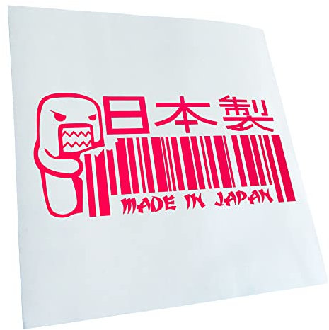 Kiwistar Autoaufkleber - Made in Japan Domo Aufkleber für Auto, Laptop, Fahrrad, LKW, Motorrad Mehrfarbig JDM Decal Racing