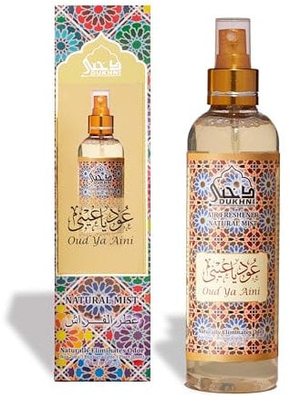 Oud Room & Linen Spray by Dukhni | 250ml Aini Air Freshener, Room Mist, for Bed Linen, Fabrics, Sofa and Prayer Mats | Islamic gifts, Free from Alcohol, Odour eliminator for strong odour