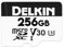 Scheda SD 512Gb Power UHS-II (V90) SD V90