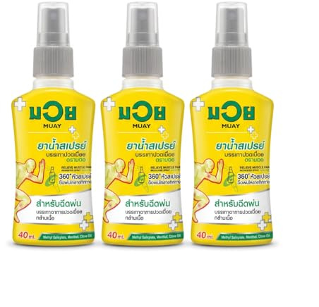 MUAY Spray pour Massage et Sensation de Confort - Huile Namman avec Clou de Girofle - Flacon 40ml - Lot de 3