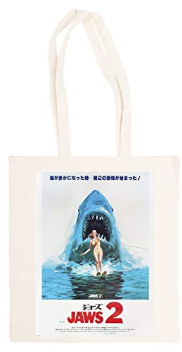 Suzetee Jaws 2 Japanese Movie Poster Beige Einkaufstasche Wiederverwendbare Tragetasche
